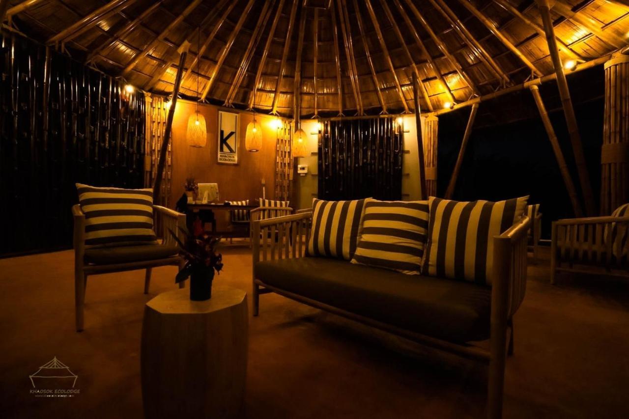 Hotel Khaosok Boutique Hideaway Phanom Exterior foto